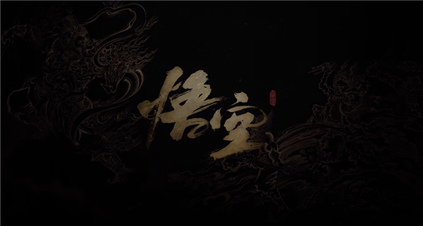 im电竞2024下半年有哪些值得期待的3A大作升级华硕显卡轻松备战(图1)
