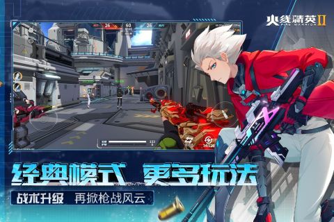 im电竞网址紧张刺激的fps游戏有哪些2024经典的fps游戏大全(图1)