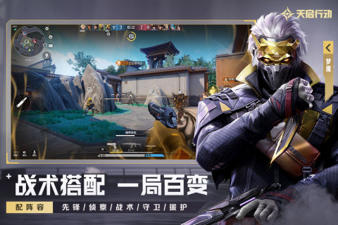 im电竞网址紧张刺激的fps游戏有哪些2024经典的fps游戏大全(图4)