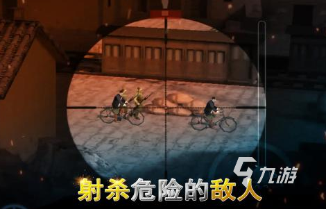 im电竞最好的fps类游戏哪里2024必玩的fps游戏排行(图5)