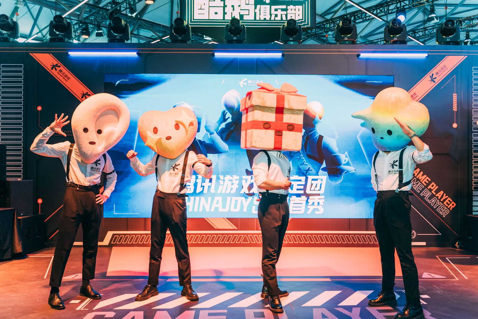 ChinaJoy2024揭幕腾讯游戏携im电竞网站20余款产品亮相(图2)