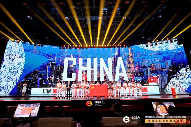 首次落户！第四届im电竞平台网站东亚电竞锦标赛今起启动中日韩高手蓉城对决(图1)
