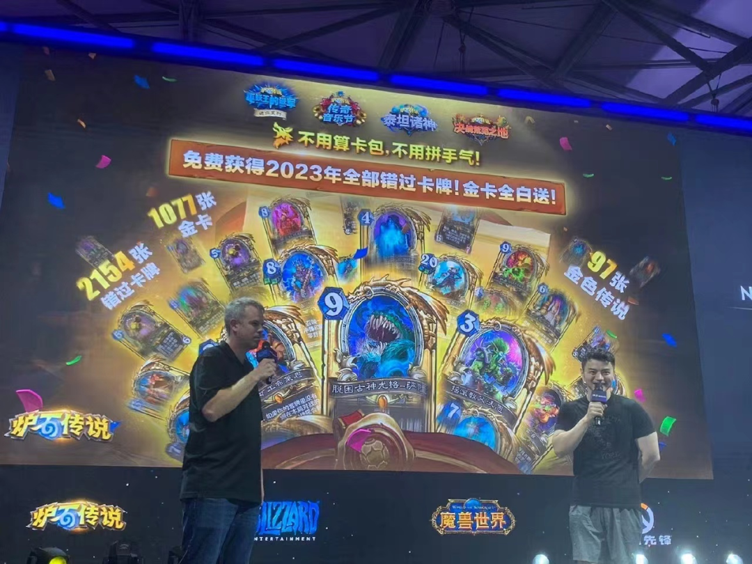 im电竞9月53款新游上线：腾讯迎来又一款年度大作；莉莉丝再争SLG市场份额(图2)
