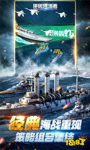 2024最热的网络游戏排行榜受欢迎网页游戏大全im电竞网站(图1)
