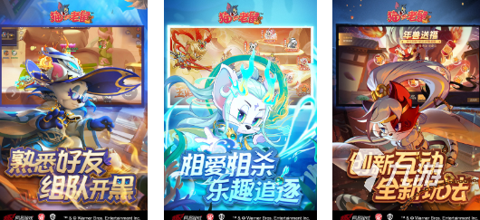 多人竞技游戏分享好玩的多人im电竞网址对抗游戏大全2024(图6)