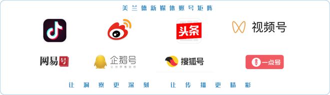 im电竞10月综艺音综持续领跑市场竞技类、喜综、恋爱网综百花齐放(图4)