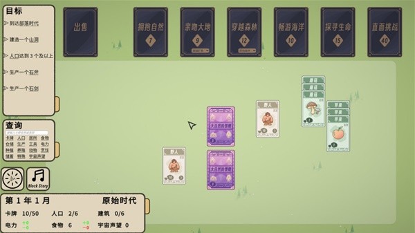 适合所有人的十款扑克牌游戏简单又好玩扑克牌游戏im电竞网址分享(图4)
