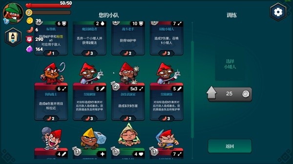 适合所有人的十款扑克牌游戏简单又好玩扑克牌游戏im电竞网址分享(图3)