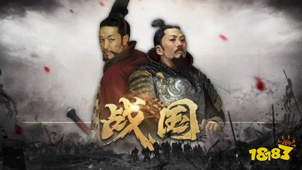 战争策略手游排行榜2024好玩的战争策略游戏排行榜前五im电竞网站(图3)