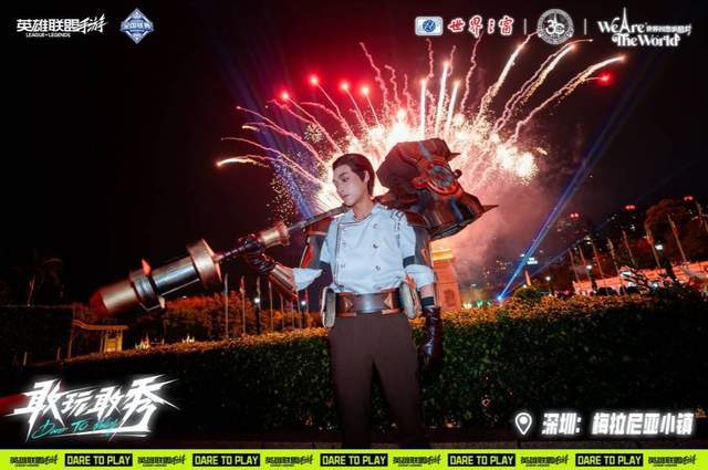 im电竞网站WRN4总决赛：从玩家需求出发的手游电竞革新(图6)