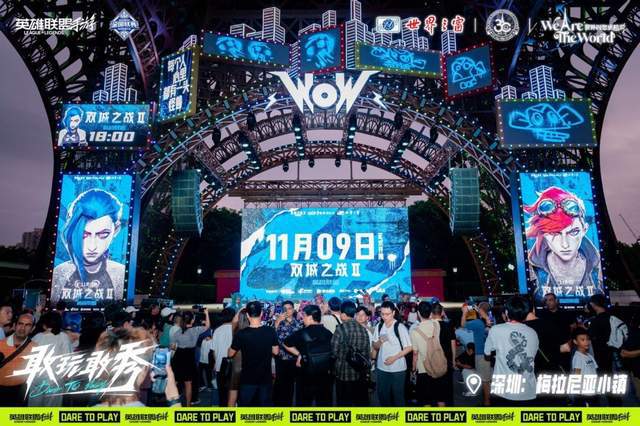 im电竞网站WRN4总决赛：从玩家需求出发的手游电竞革新(图4)