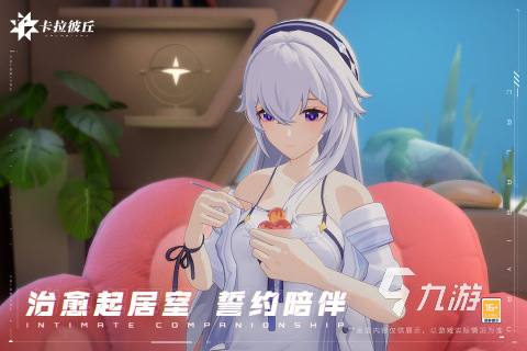 腾讯新的枪战游戏有哪些2024流行的腾讯枪战手游盘im电竞点(图1)