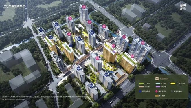 im电竞平台网站中铁建花语前湾售楼处（欢迎您）认证网站丨闵行花语前湾楼盘详情(图1)