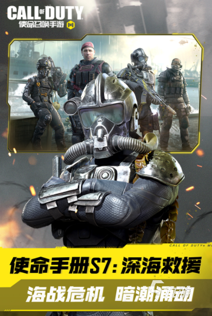 人气较高的枪械游戏大全2024经典的枪械游戏推荐im电竞(图4)