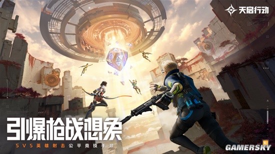 都2im电竞平台网站024年了射击游戏还能搞出新东西(图7)