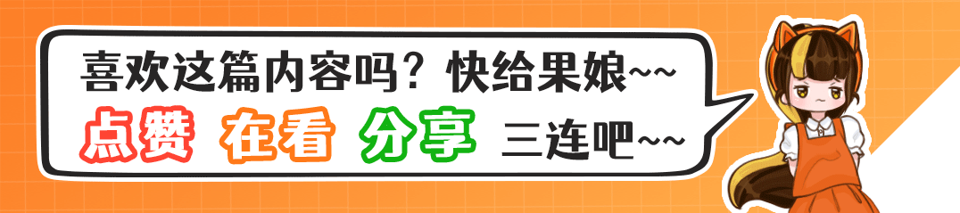 《漫威争锋》领衔2024年末还有哪些值得一玩的新游戏？im电竞网站(图11)