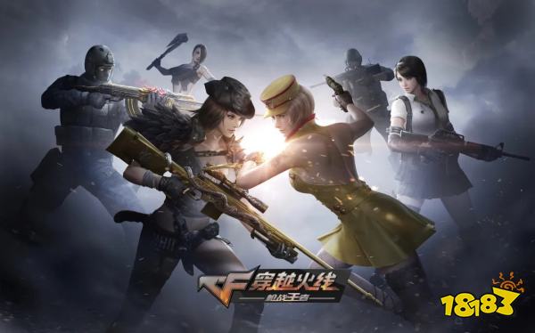 2024超im电竞网址真实刺激的FPS射击手游排行top5(图5)