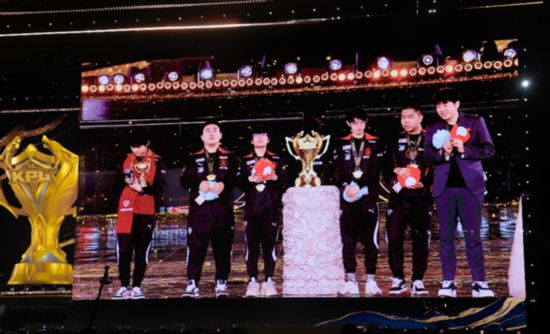 im电竞海信助力KPL打造首届年度总决赛(图1)