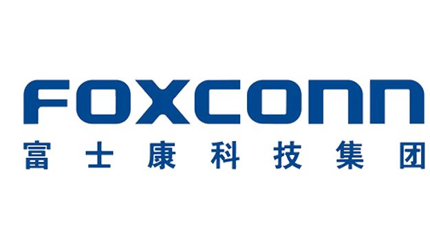 2024四川省电子竞技企业联赛巡礼之富士康科技集团im电竞网站有限公司(图1)