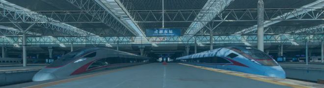 im电竞平台网站2024四川省电子竞技企业联赛巡礼之中国铁路成都局集团有限公司(图3)