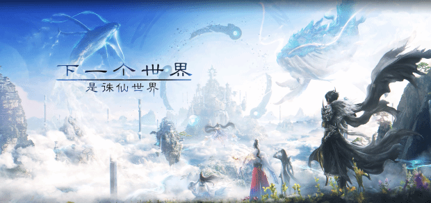 大作云集秋促近2024游戏SSD如何选？im电竞网址(图5)