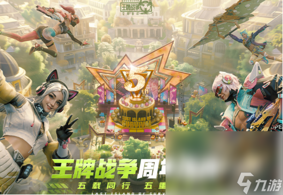 TOP10最硬核的射击游戏2024硬核射击手机游im电竞网址戏top10(图8)