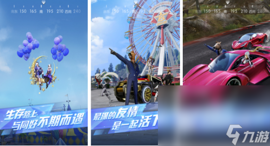 TOP10最硬核的射击游戏2024硬核射击手机游im电竞网址戏top10(图10)