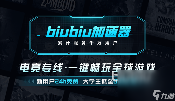 im电竞网址2024PUBG赛事有哪些绝地求生赛事赛程情况一览(图5)