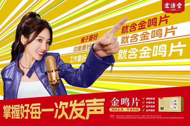 im电竞平台网站山东电子竞技协会积极引进国际电竞赛事先后引进了蛋仔派对、王者荣耀等国际IP品牌(图2)