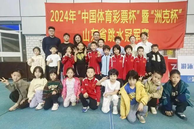 烟台体育一周纵览（11月25日－12月1日）省体育产业调研组来烟；高im电竞网址新区大学生电竞大赛决出决赛战队(图2)