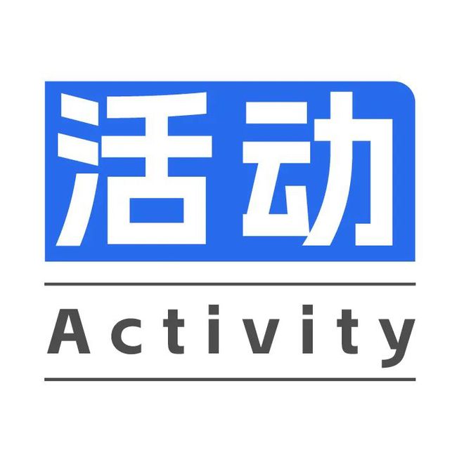 烟台体育一周纵览（11月25日－12月1日）省体育产业调研组来烟；高im电竞网址新区大学生电竞大赛决出决赛战队(图5)