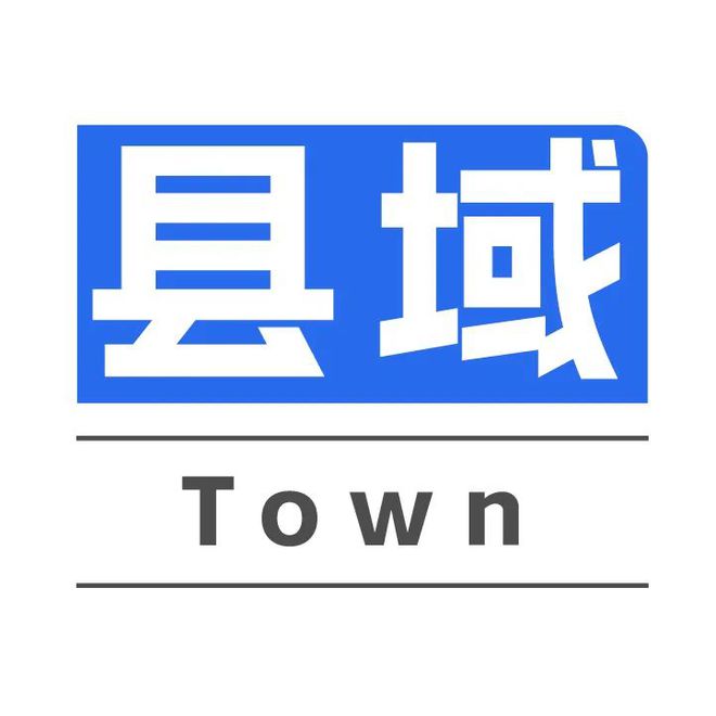 烟台体育一周纵览（11月25日－12月1日）省体育产业调研组来烟；高im电竞网址新区大学生电竞大赛决出决赛战队(图7)