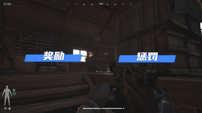 搜打撤玩法为何成立？夺金撤离类游戏im电竞平台网站的玩法拆解与分析(图5)