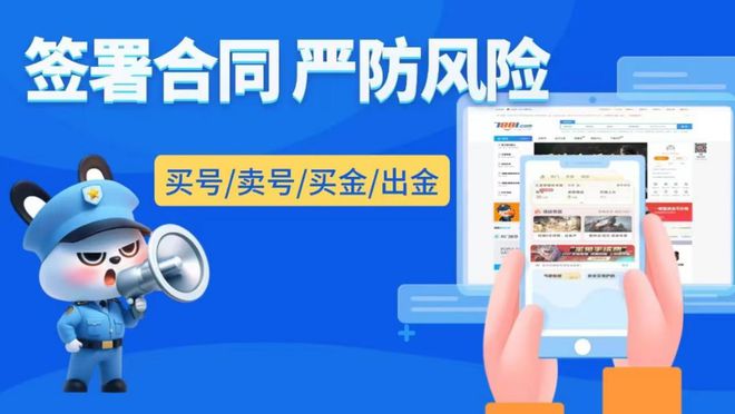im电竞平台网站CF手游生化金字塔玩法指南及战术点位推荐(图1)