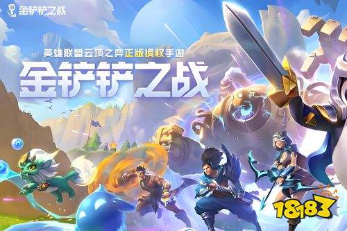 十大经典策略游戏推荐20242024策略游戏排行榜前im电竞网站十名(图2)