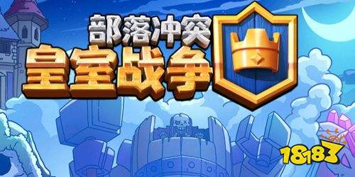 十大经典策略游戏推荐20242024策略游戏排行榜前im电竞网站十名(图10)