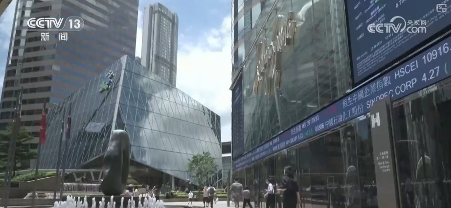“不打烊”“火爆”“新高”……外资im电竞平台网站持续加仓中国资产(图3)