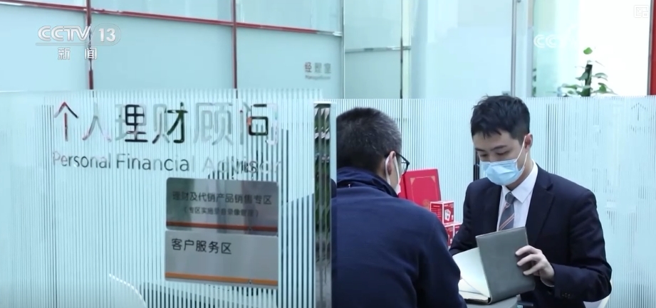 “不打烊”“火爆”“新高”……外资im电竞平台网站持续加仓中国资产(图9)