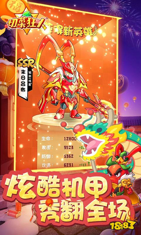 im电竞网址2024现在大型网络游戏有哪些耐玩的大型网络游戏推荐(图1)