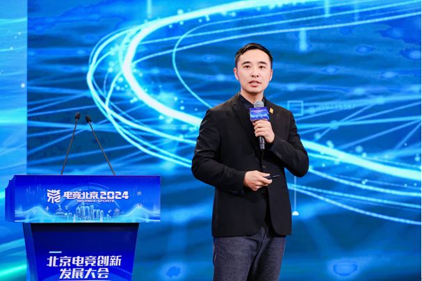 完美世界伊迪：围im电竞网站绕顶级赛事构建多元电竞新生态(图1)