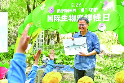 让大自然成为最好的课堂im电竞平台网站(图1)