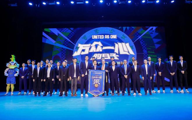 im电竞平台网站CBA效仿NBA开始季中杯赛奖金设立1000万外援4节7人次规则(图2)