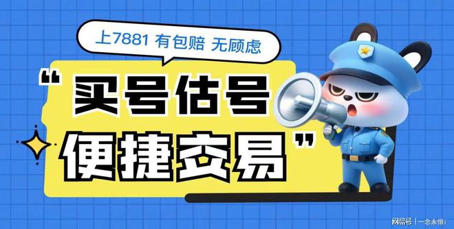 im电竞网站《cf》cfs2024世界总决赛奖金介绍(图2)