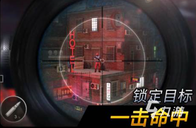 fps单机射击手游2im电竞网站024五大热门单机射击手游排行榜(图3)