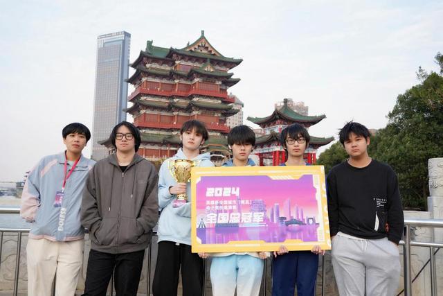 im电竞网站电竞战队聚洪城南昌登场皆英雄——2024全国城市（南昌）电子竞技邀请赛总决赛圆满落幕(图4)