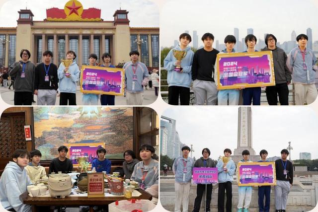 im电竞网站电竞战队聚洪城南昌登场皆英雄——2024全国城市（南昌）电子竞技邀请赛总决赛圆满落幕(图5)