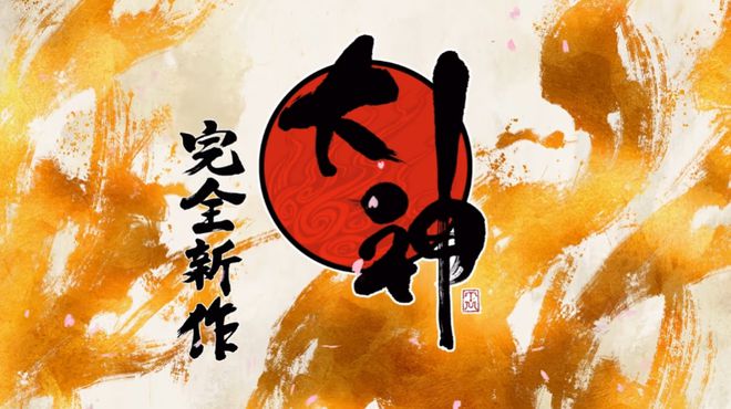 TGA2024十大最值得期待游戏盘点哪一款是你最希望玩到的？im电竞网站(图11)