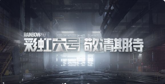 im电竞平台网站V社游戏独一档！2024电竞赛事奖金公开三款国产手游上榜(图6)