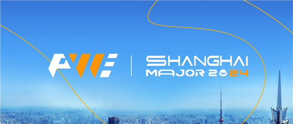im电竞平台网站聚焦上海CS2024Major正赛即将正式开启！(图1)