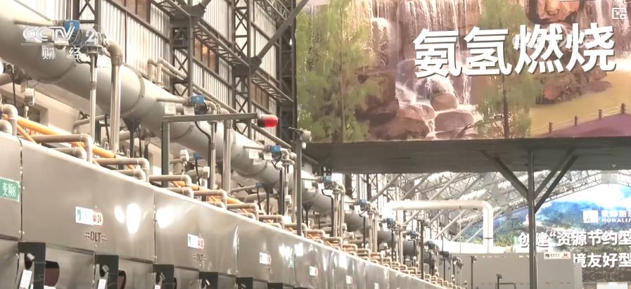 im电竞平台网站“两重”“两新”政策持续发力显效有力保障四季度投资消费领域稳健运行(图4)